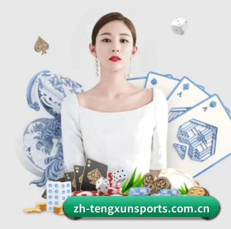 腾讯体育 APP 界面